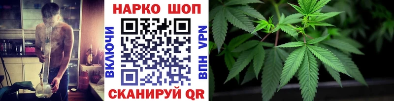 Продажа наркотиков Ленинск APVP  ГЕРОИН  Cocaine  Гашиш  Конопля  НБОМе  Мефедрон 