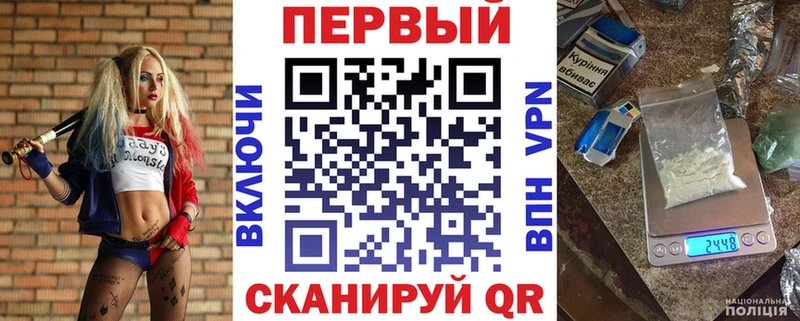 АМФ 98%  сколько стоит  Ленинск 