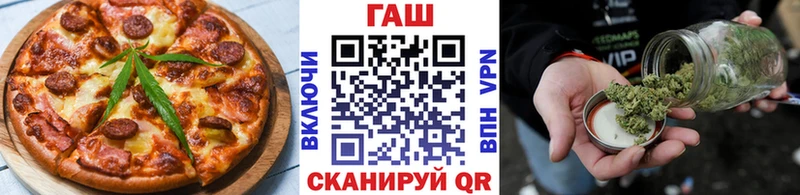 цена   Ленинск  Canna-Cookies конопля 