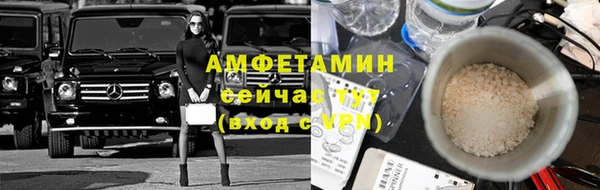 мет Алзамай