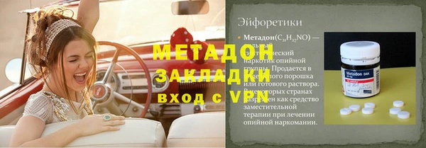 бошки Алексеевка