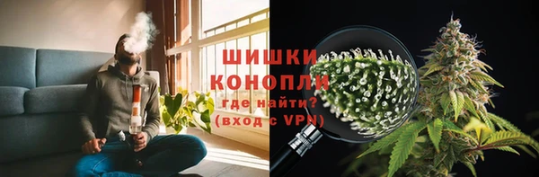 бошки Алексеевка
