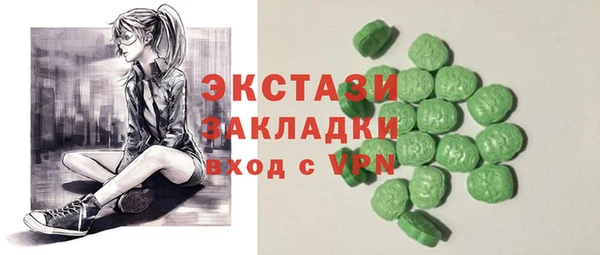бошки Алексеевка