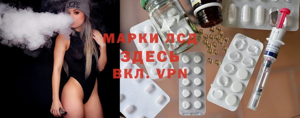 мет Нягань