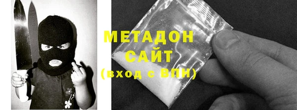 мет Алзамай
