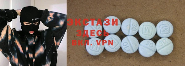 бошки Алексеевка
