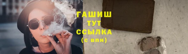 прущая мука Няндома