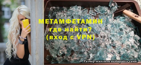 мет Алзамай