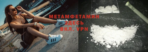 мет Алзамай