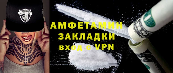 бошки Алексеевка