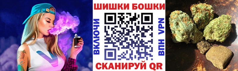 купить  сайты  Ленинск  Шишки марихуана Bruce Banner 